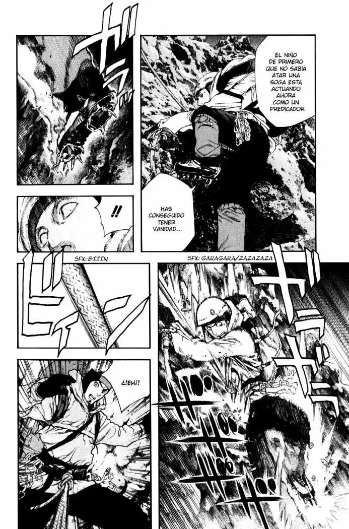 Read Kokou no Hito ES Manga Online