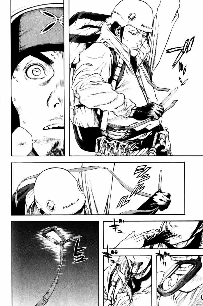 Read Kokou no Hito ES Manga Online
