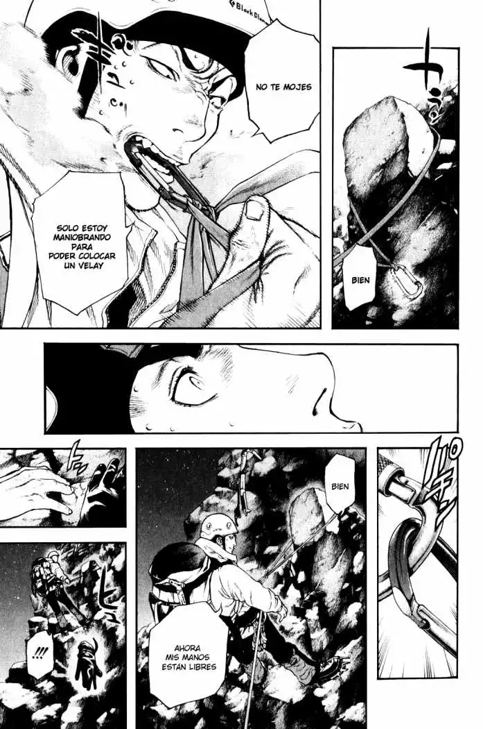 Read Kokou no Hito ES Manga Online