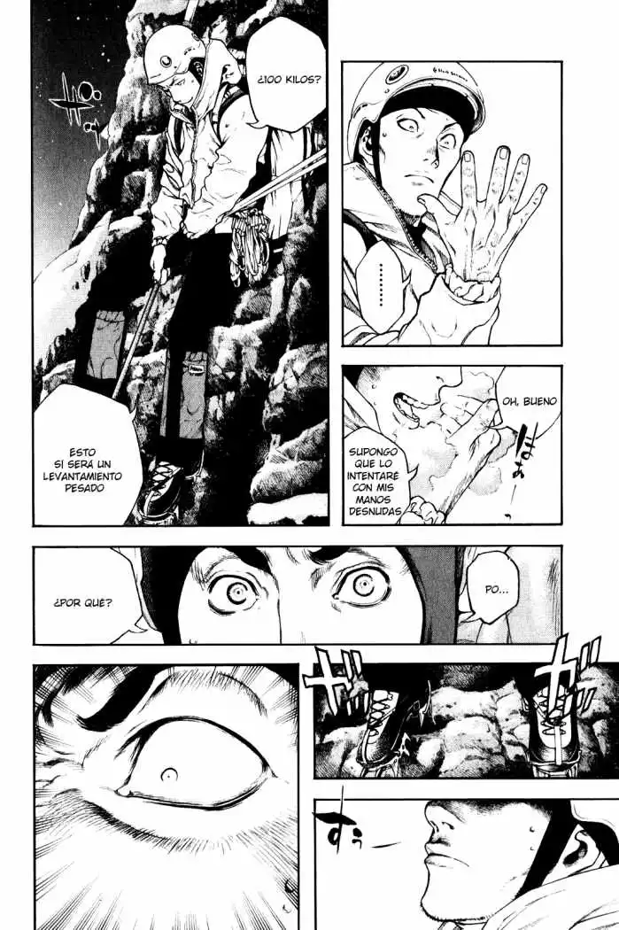 Read Kokou no Hito ES Manga Online