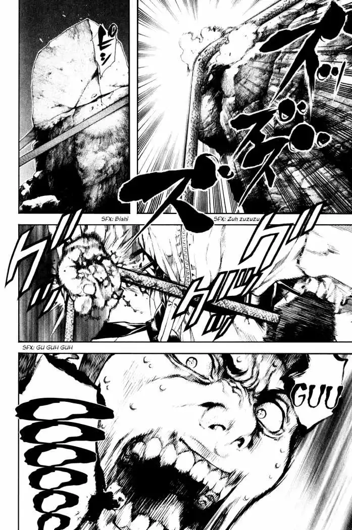 Read Kokou no Hito ES Manga Online