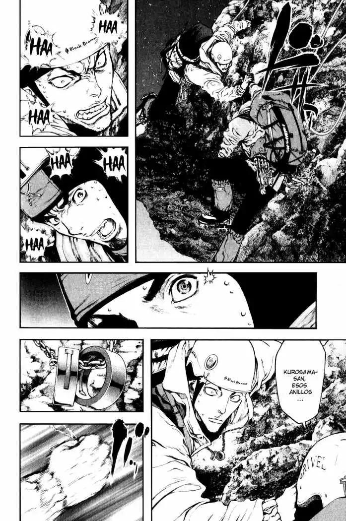 Read Kokou no Hito ES Manga Online