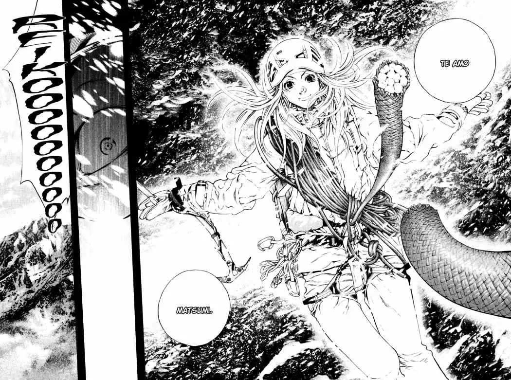 Read Kokou no Hito ES Manga Online