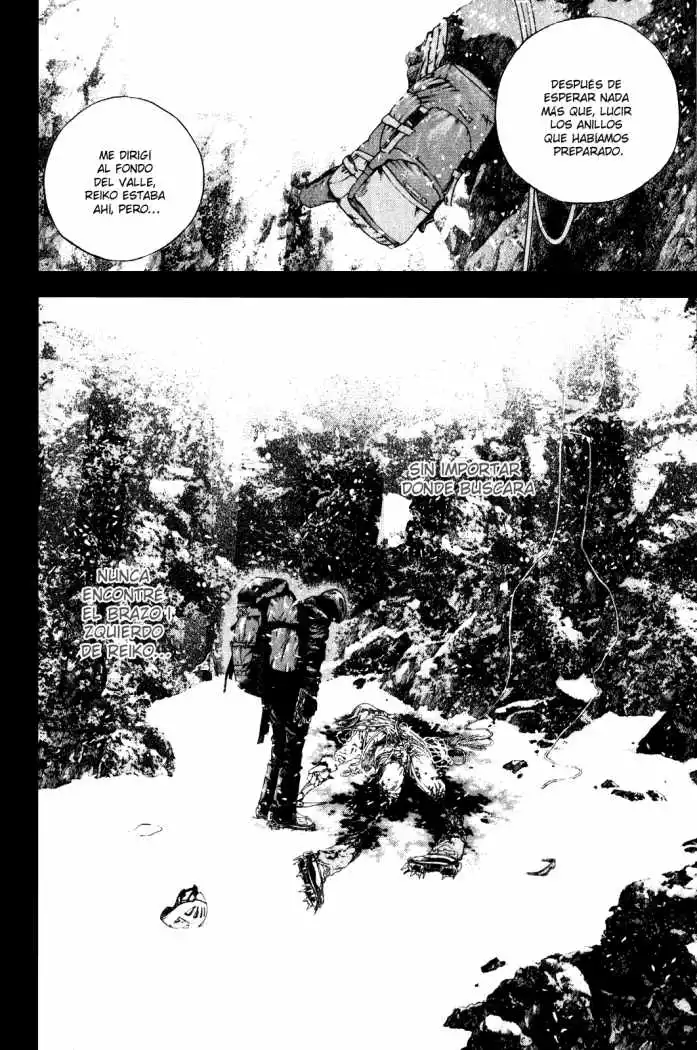 Read Kokou no Hito ES Manga Online