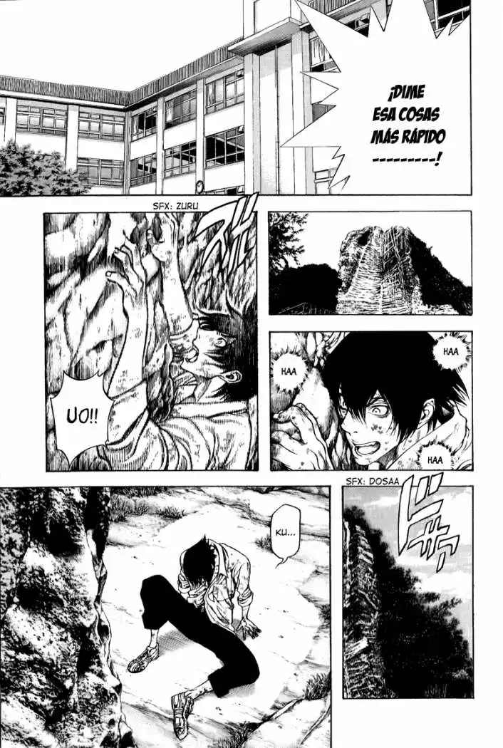 Read Kokou no Hito ES Manga Online