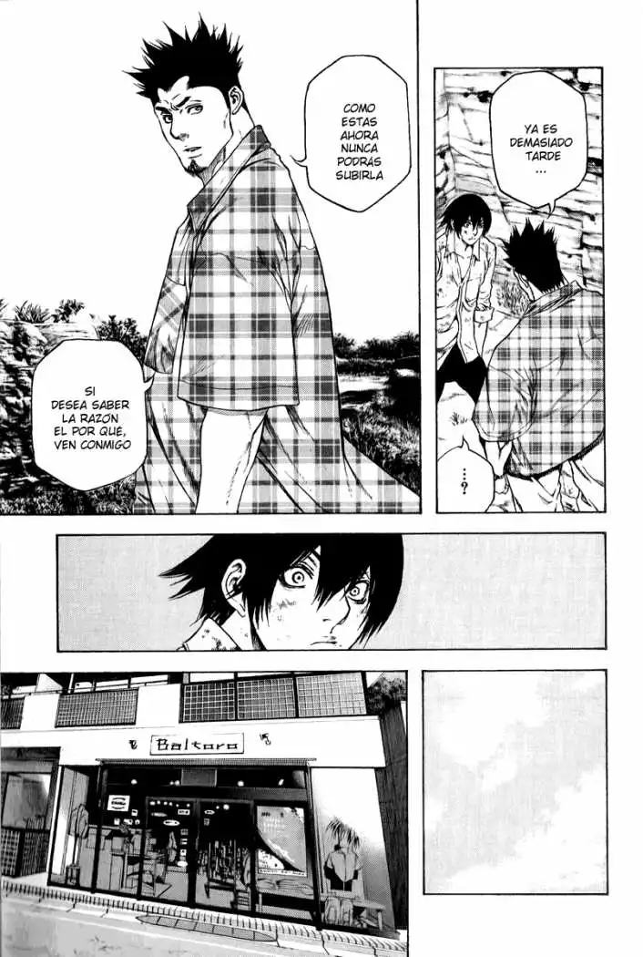 Read Kokou no Hito ES Manga Online