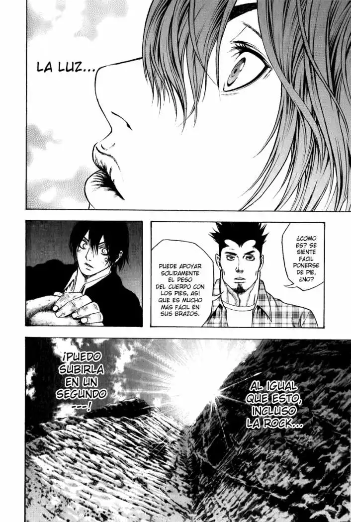 Read Kokou no Hito ES Manga Online