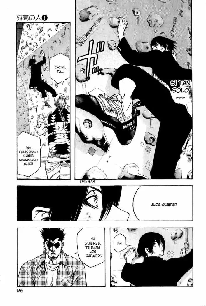 Read Kokou no Hito ES Manga Online