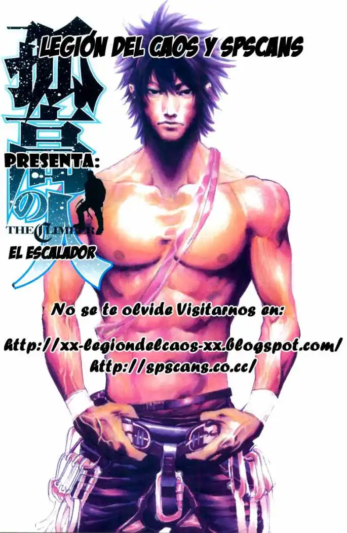 Read Kokou no Hito ES Manga Online