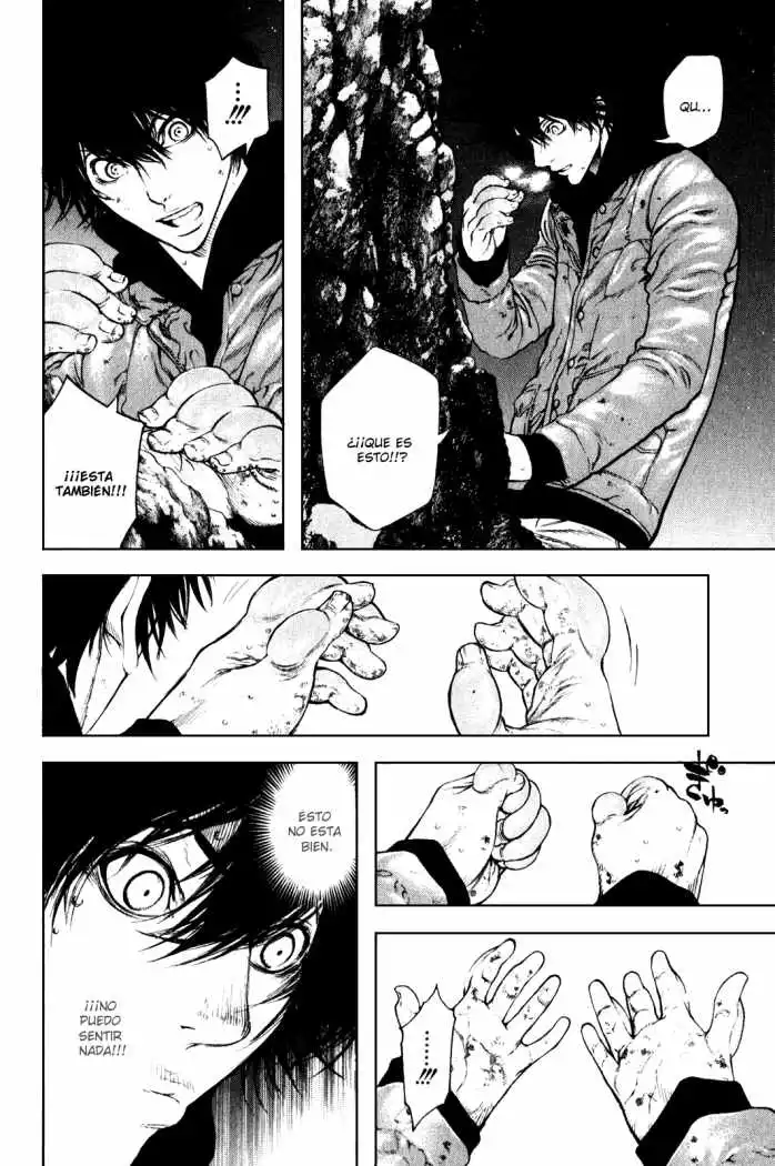 Read Kokou no Hito ES Manga Online