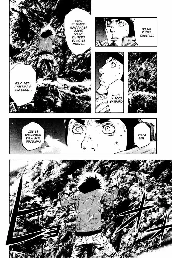 Read Kokou no Hito ES Manga Online