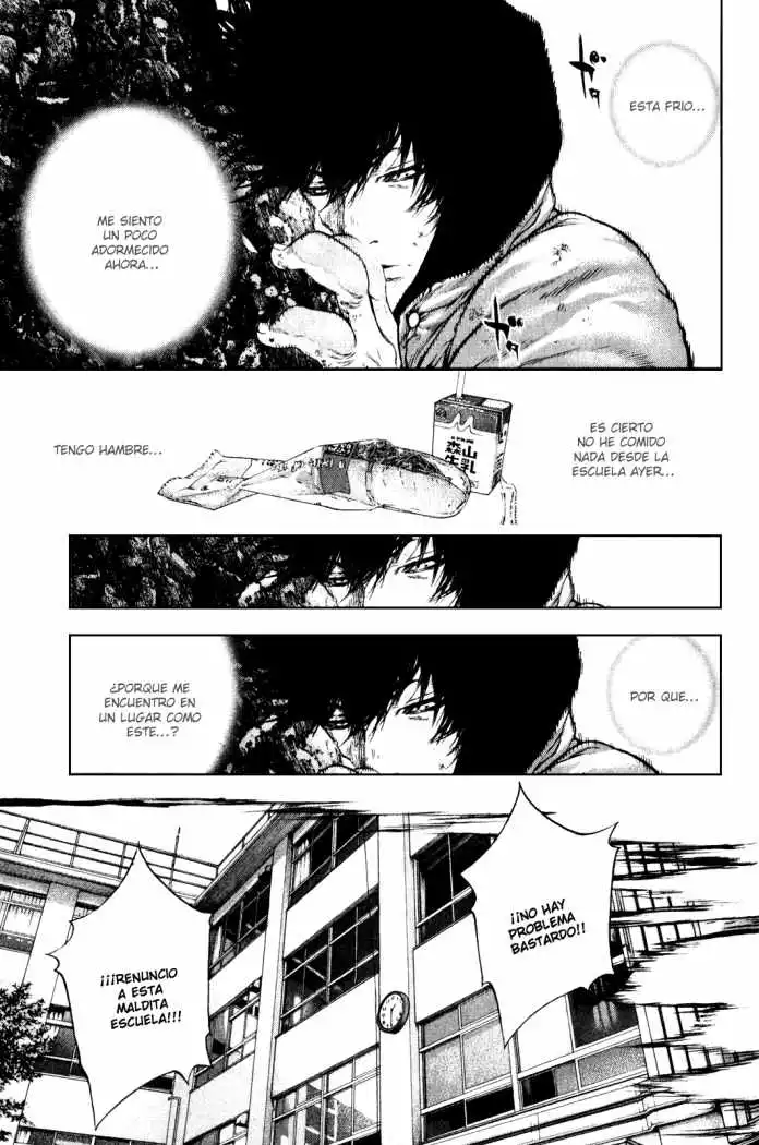 Read Kokou no Hito ES Manga Online