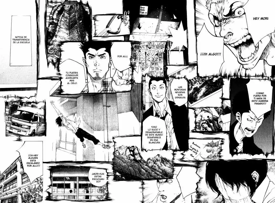 Read Kokou no Hito ES Manga Online