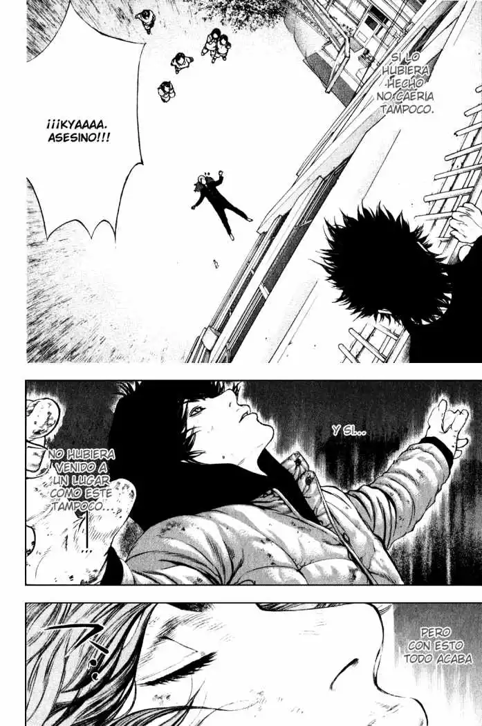 Read Kokou no Hito ES Manga Online