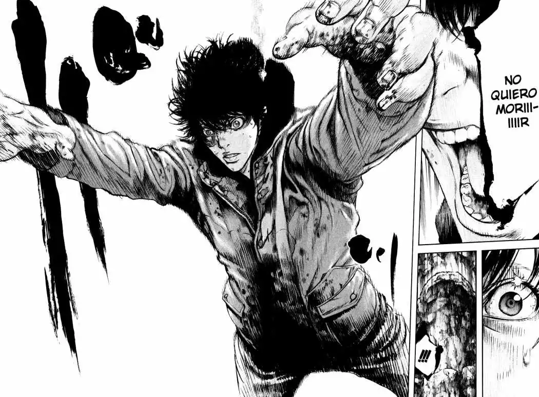 Read Kokou no Hito ES Manga Online