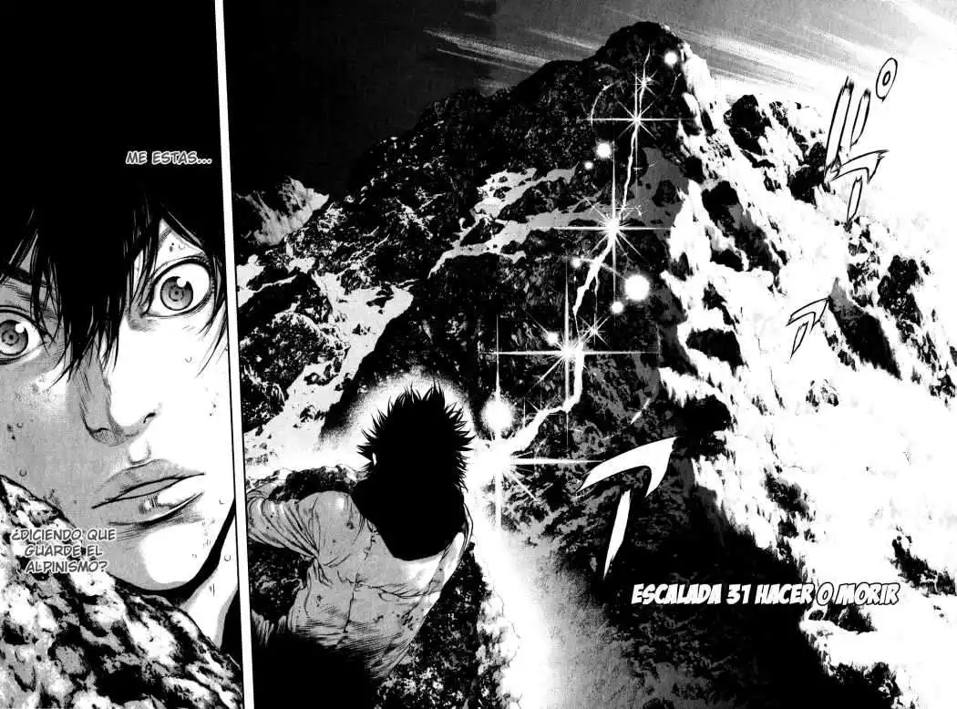 Read Kokou no Hito ES Manga Online