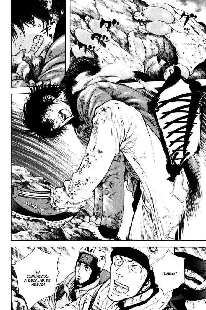 Read Kokou no Hito ES Manga Online
