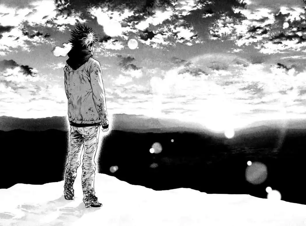 Read Kokou no Hito ES Manga Online