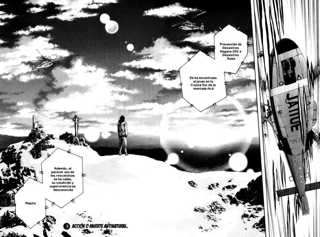 Read Kokou no Hito ES Manga Online