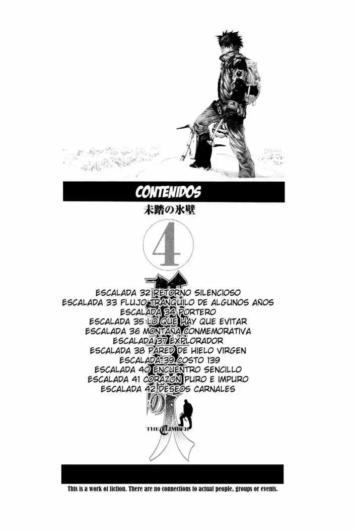 Read Kokou no Hito ES Manga Online