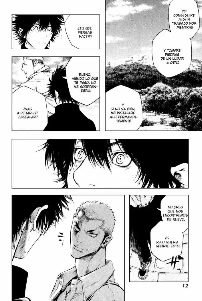 Read Kokou no Hito ES Manga Online