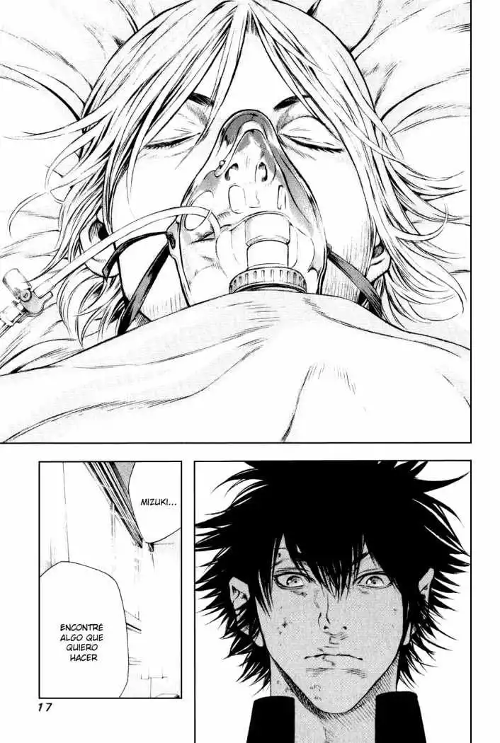 Read Kokou no Hito ES Manga Online