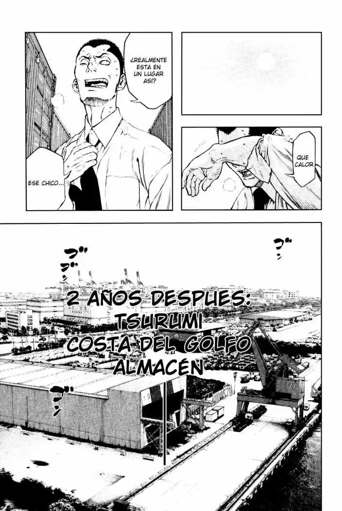 Read Kokou no Hito ES Manga Online