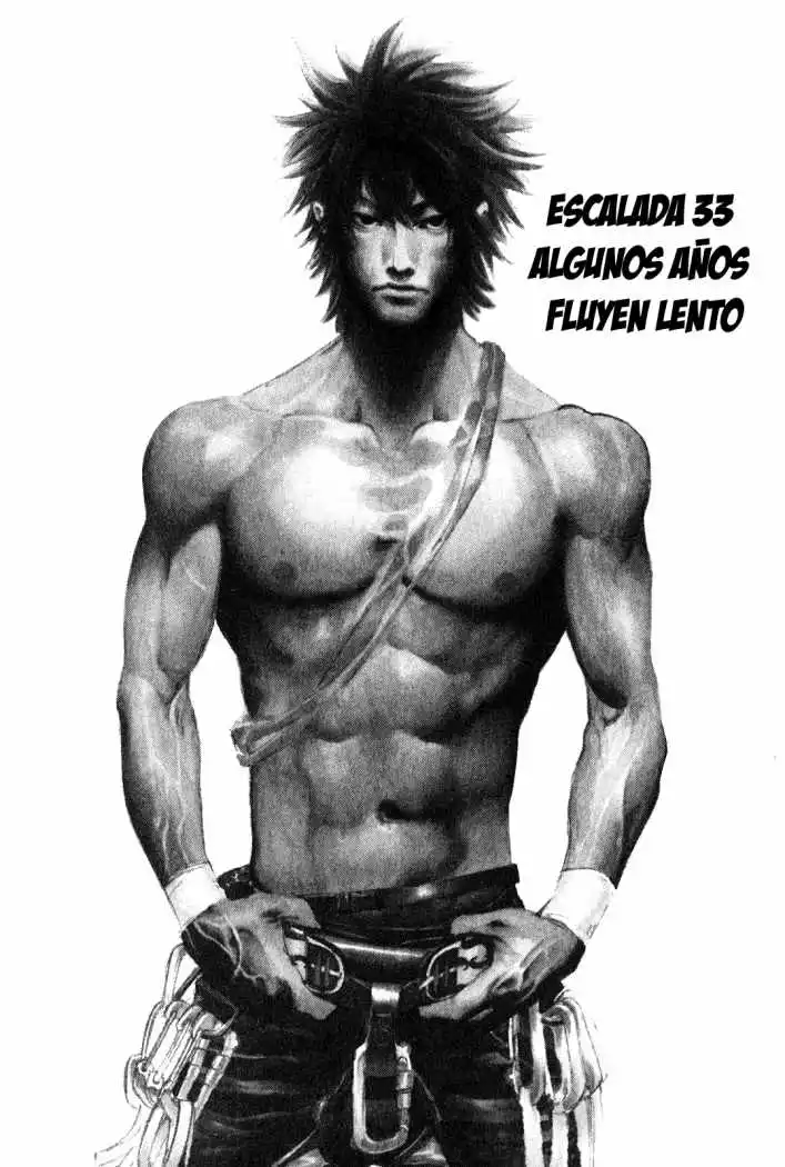 Read Kokou no Hito ES Manga Online