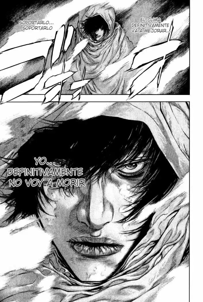 Read Kokou no Hito ES Manga Online