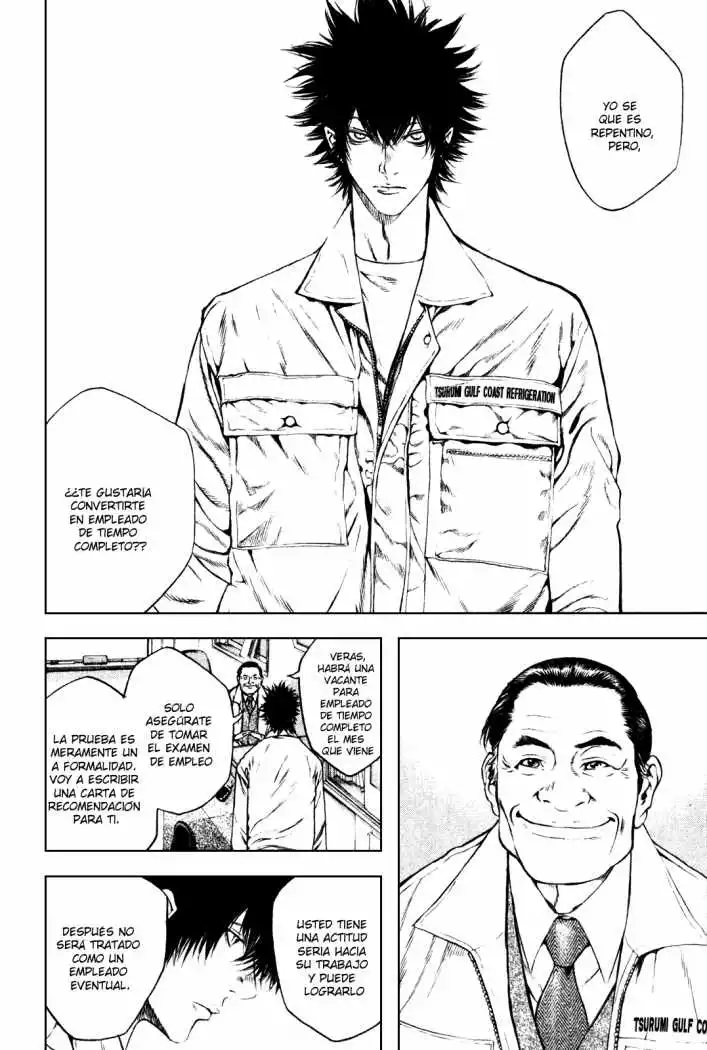 Read Kokou no Hito ES Manga Online
