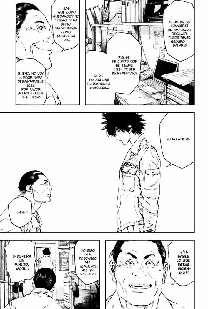 Read Kokou no Hito ES Manga Online
