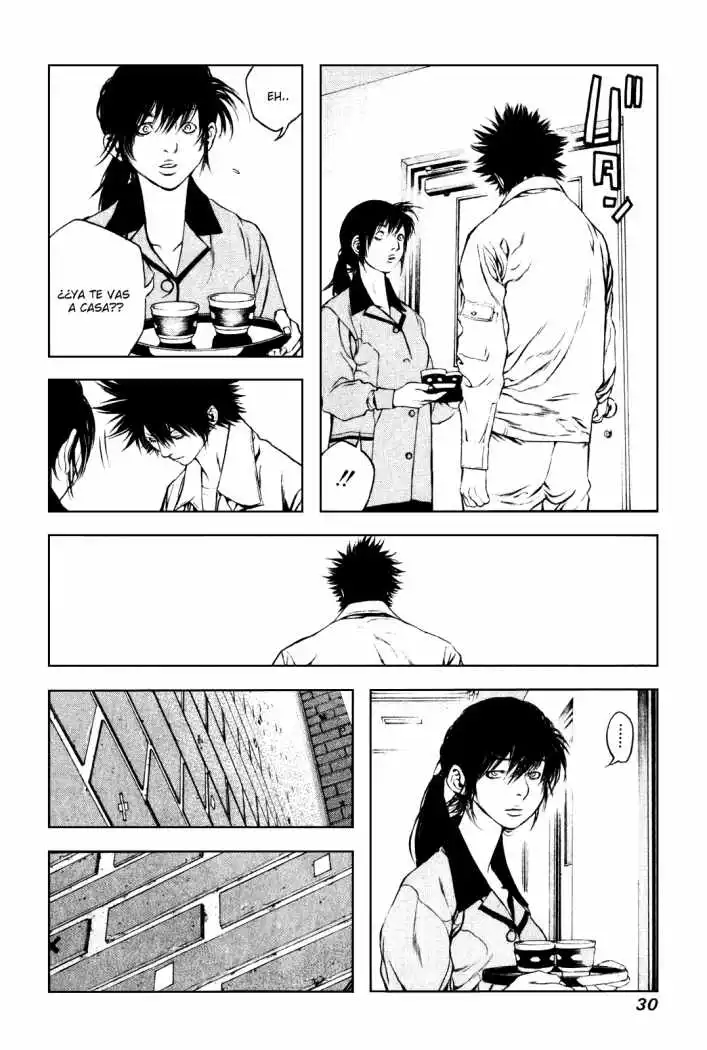 Read Kokou no Hito ES Manga Online