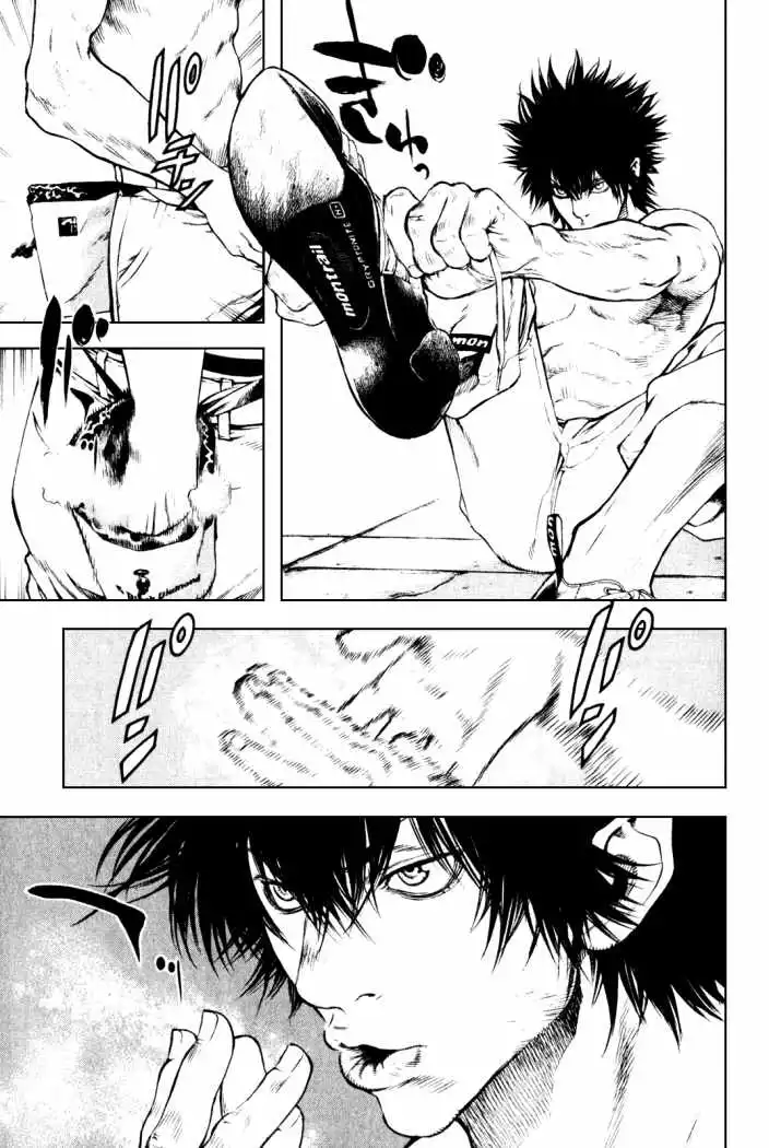 Read Kokou no Hito ES Manga Online