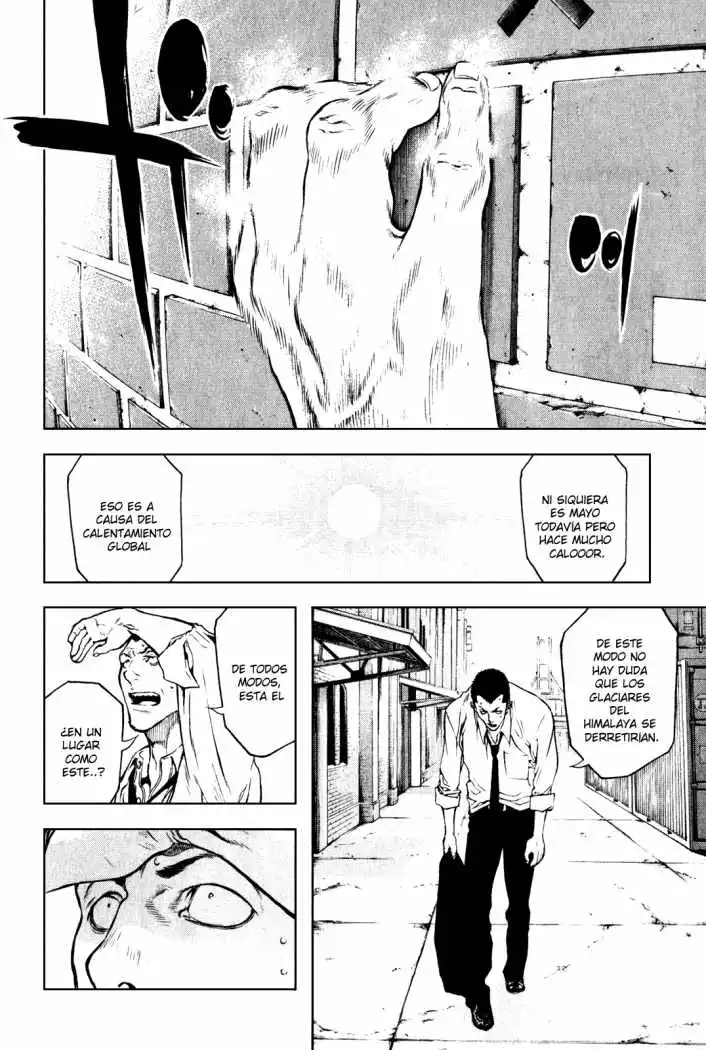 Read Kokou no Hito ES Manga Online
