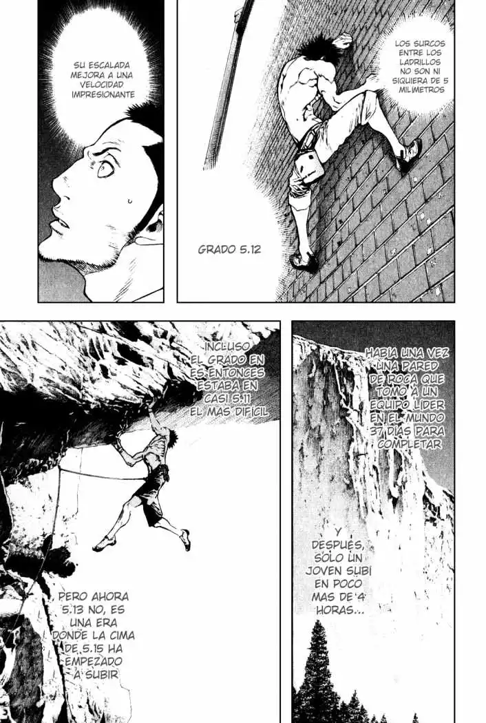 Read Kokou no Hito ES Manga Online
