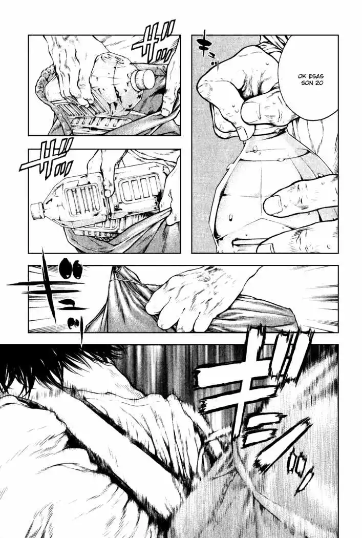 Read Kokou no Hito ES Manga Online