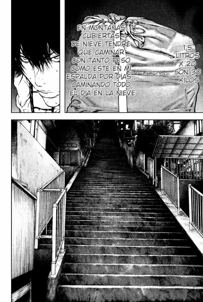 Read Kokou no Hito ES Manga Online