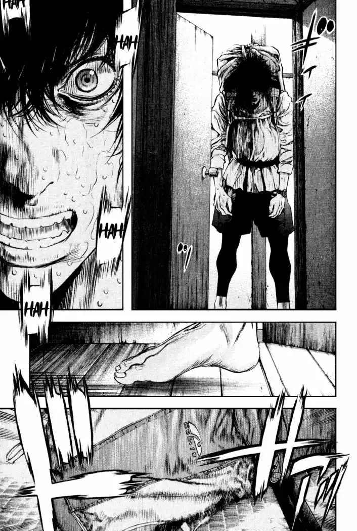 Read Kokou no Hito ES Manga Online