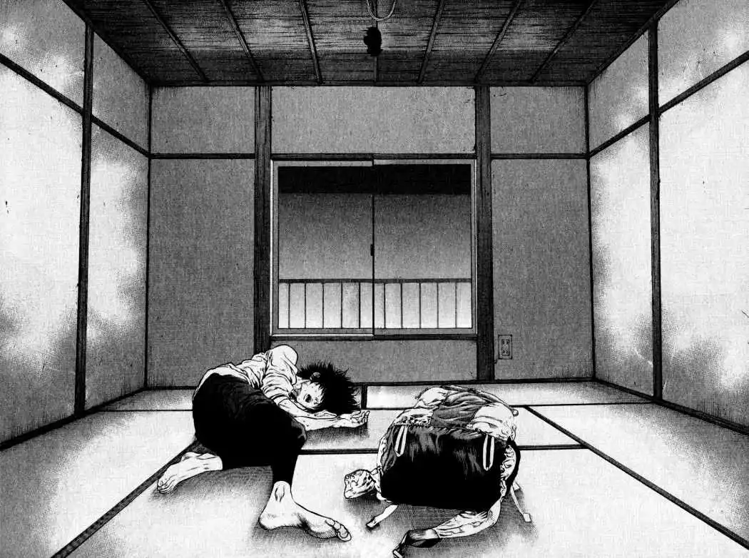 Read Kokou no Hito ES Manga Online