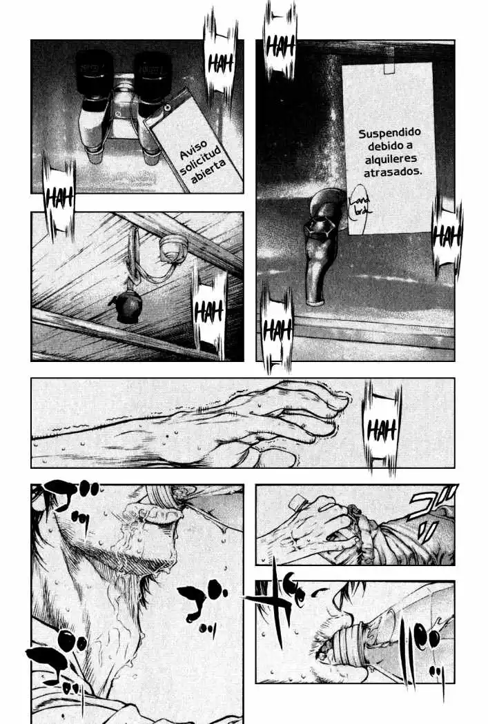 Read Kokou no Hito ES Manga Online