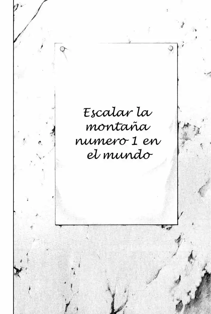 Read Kokou no Hito ES Manga Online