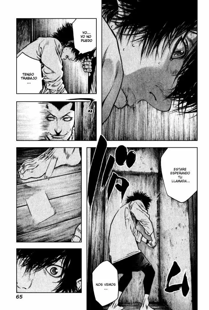 Read Kokou no Hito ES Manga Online