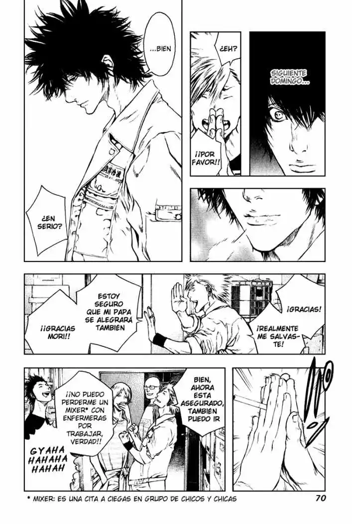 Read Kokou no Hito ES Manga Online