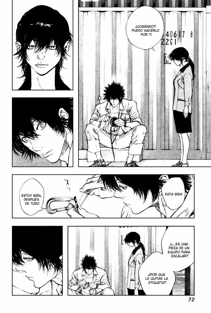 Read Kokou no Hito ES Manga Online
