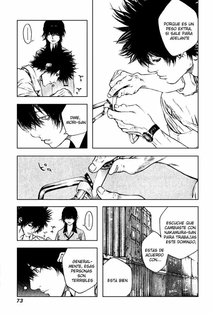 Read Kokou no Hito ES Manga Online