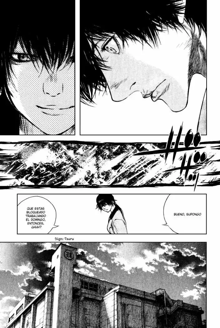Read Kokou no Hito ES Manga Online