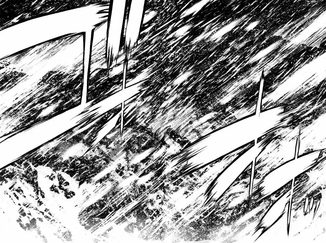 Read Kokou no Hito ES Manga Online