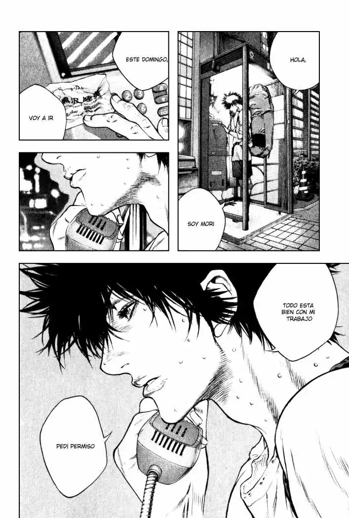 Read Kokou no Hito ES Manga Online