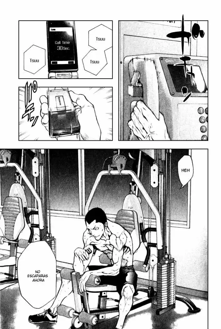 Read Kokou no Hito ES Manga Online