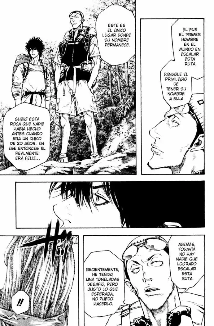 Read Kokou no Hito ES Manga Online